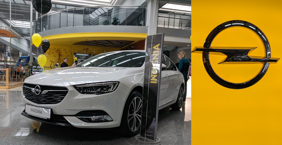 Новий Opel Insignia. 120 років Opel 1