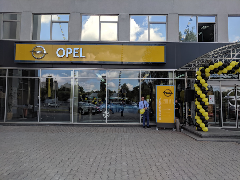 Новий Opel Insignia. 120 років Opel 3