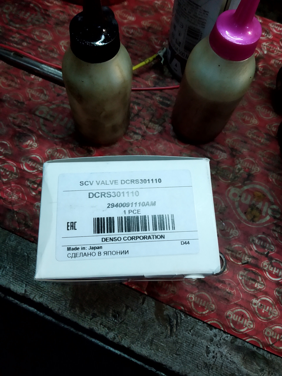 Заміна клапана ТНВД 1