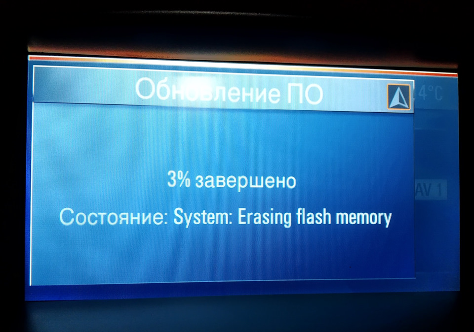 Заміна теми CD500 4