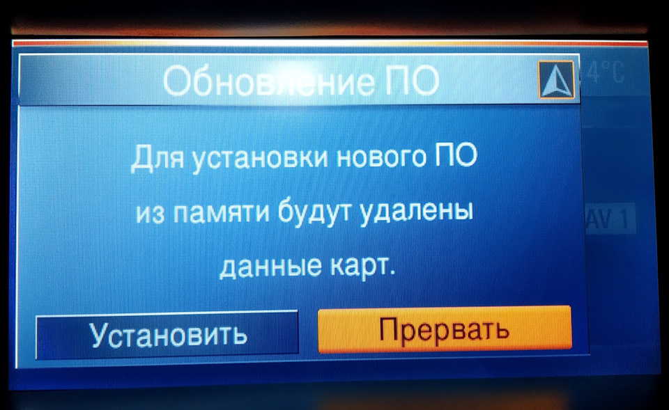 Заміна теми CD500 2
