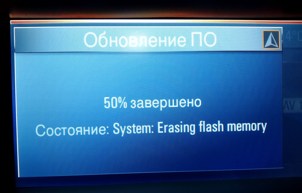 Заміна теми CD500 5