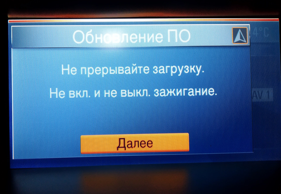 Заміна теми CD500 3