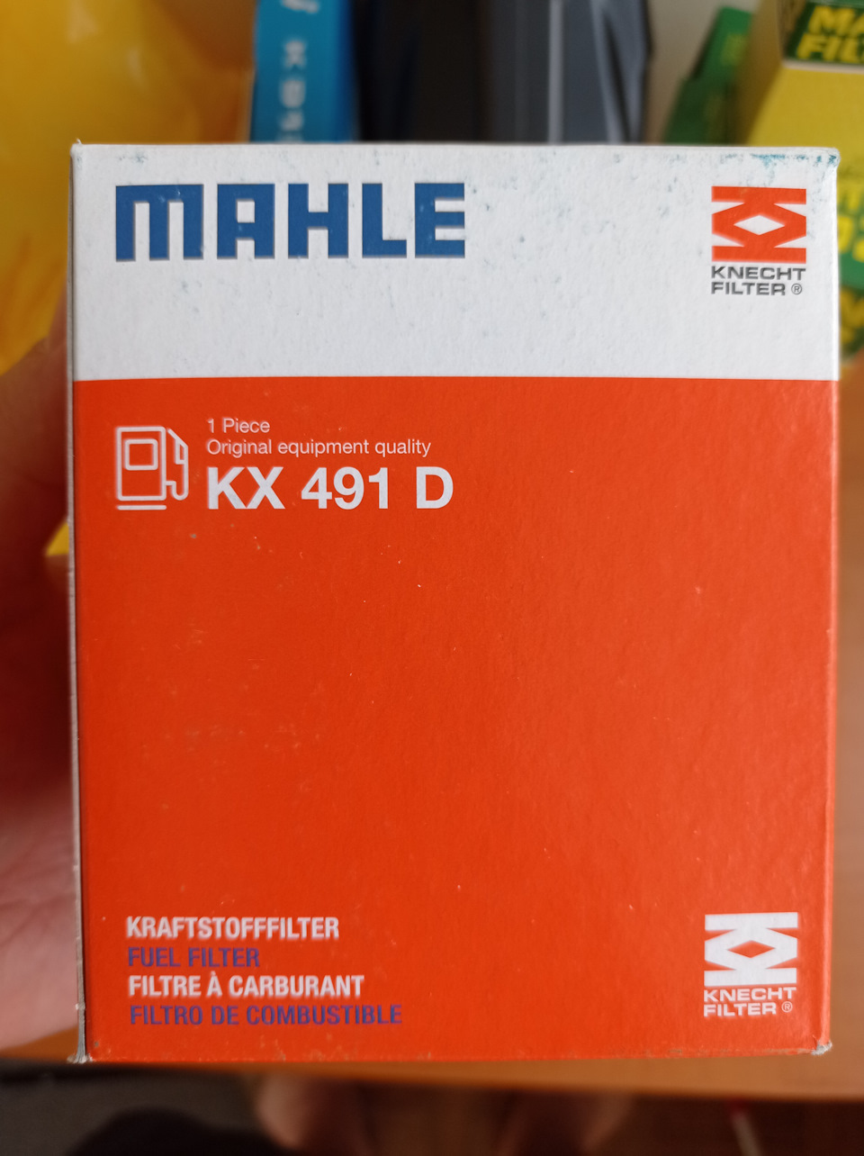 ТО 2. Заміна масла в механічній коробці та двигуні. Заміга фільтрів. 2