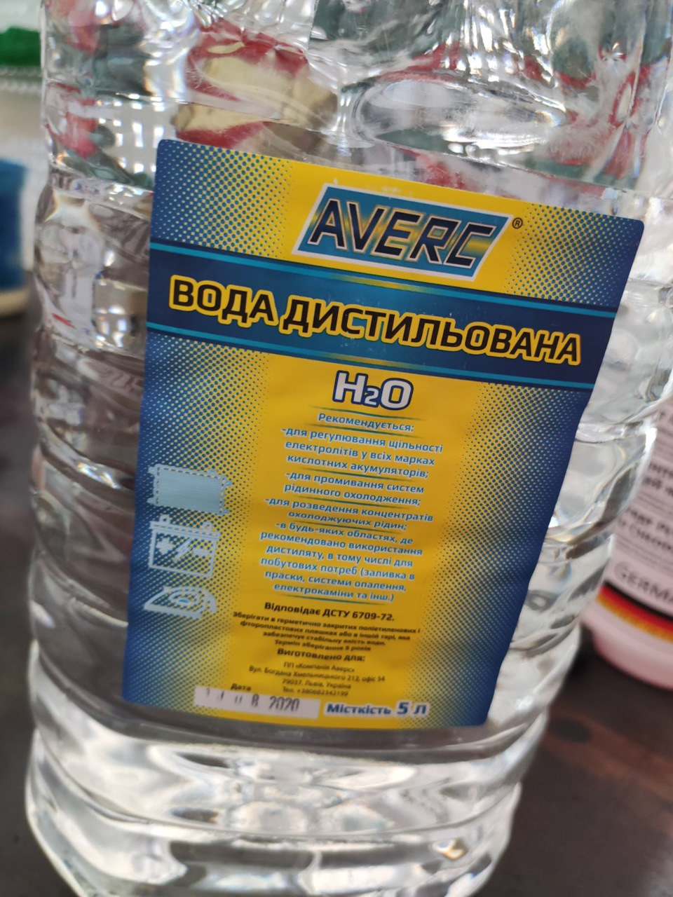 Друге ТО після покупки, частина 2 4