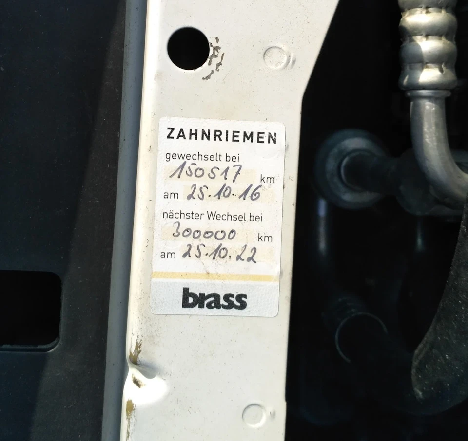 Заміна ременя ГРМ Opel Astra J 1.7 DTE
