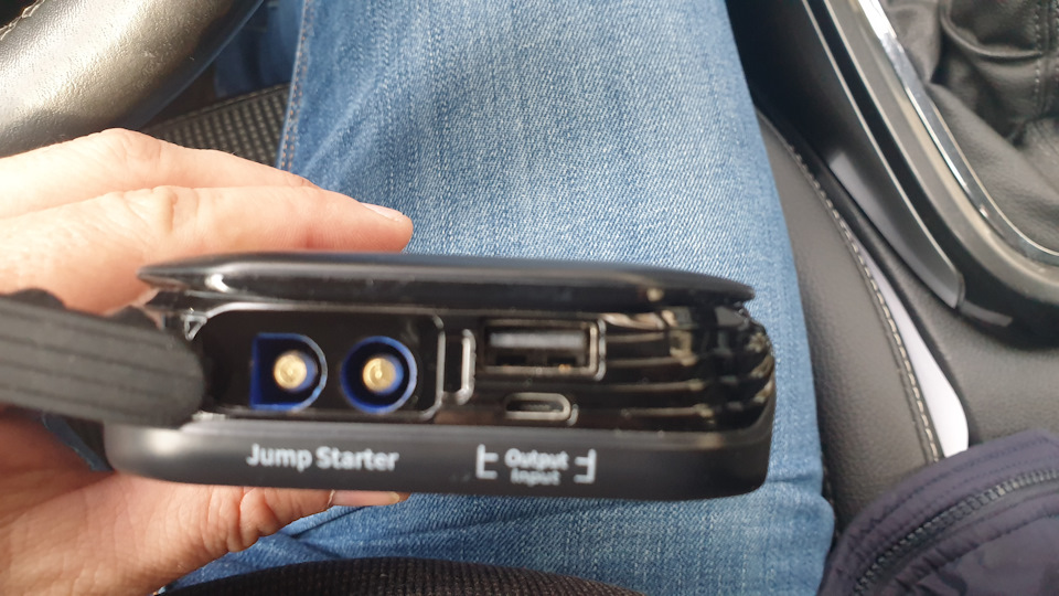 Jump starter Baseus 5