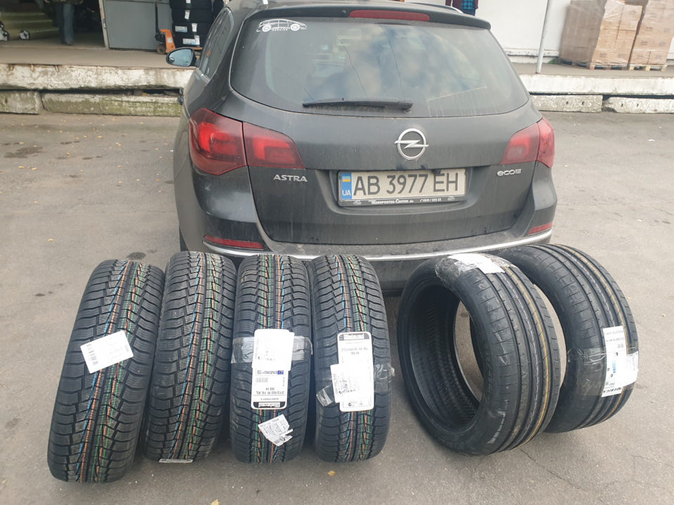 До зими та літа готовий 1