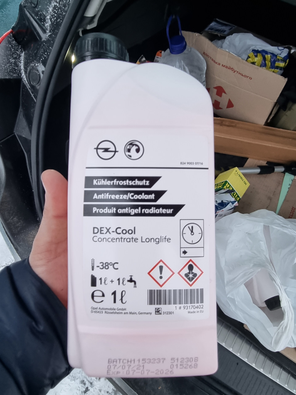 Комплексне ТО A20DTH (клапан ТНВД, термостат, EGR і т.д.) 4