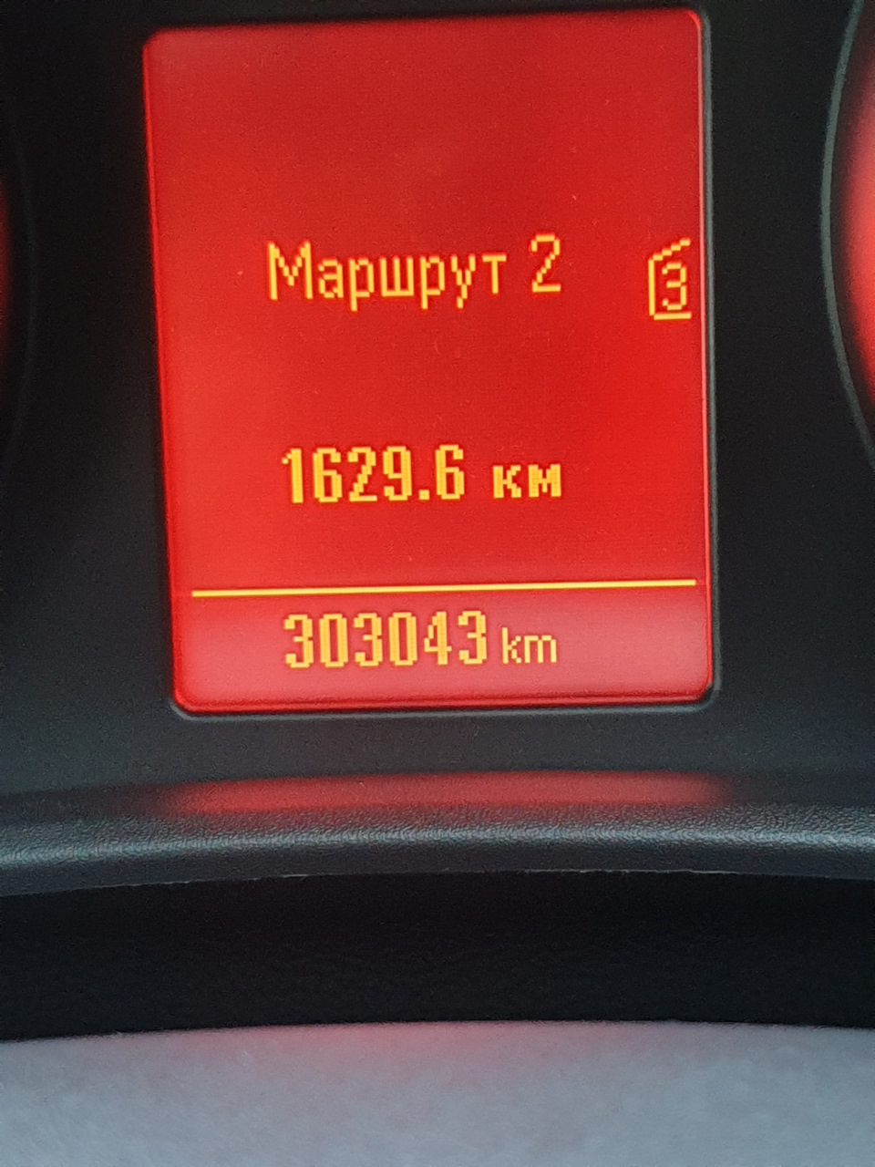 Відкриття вкладок на БК 3