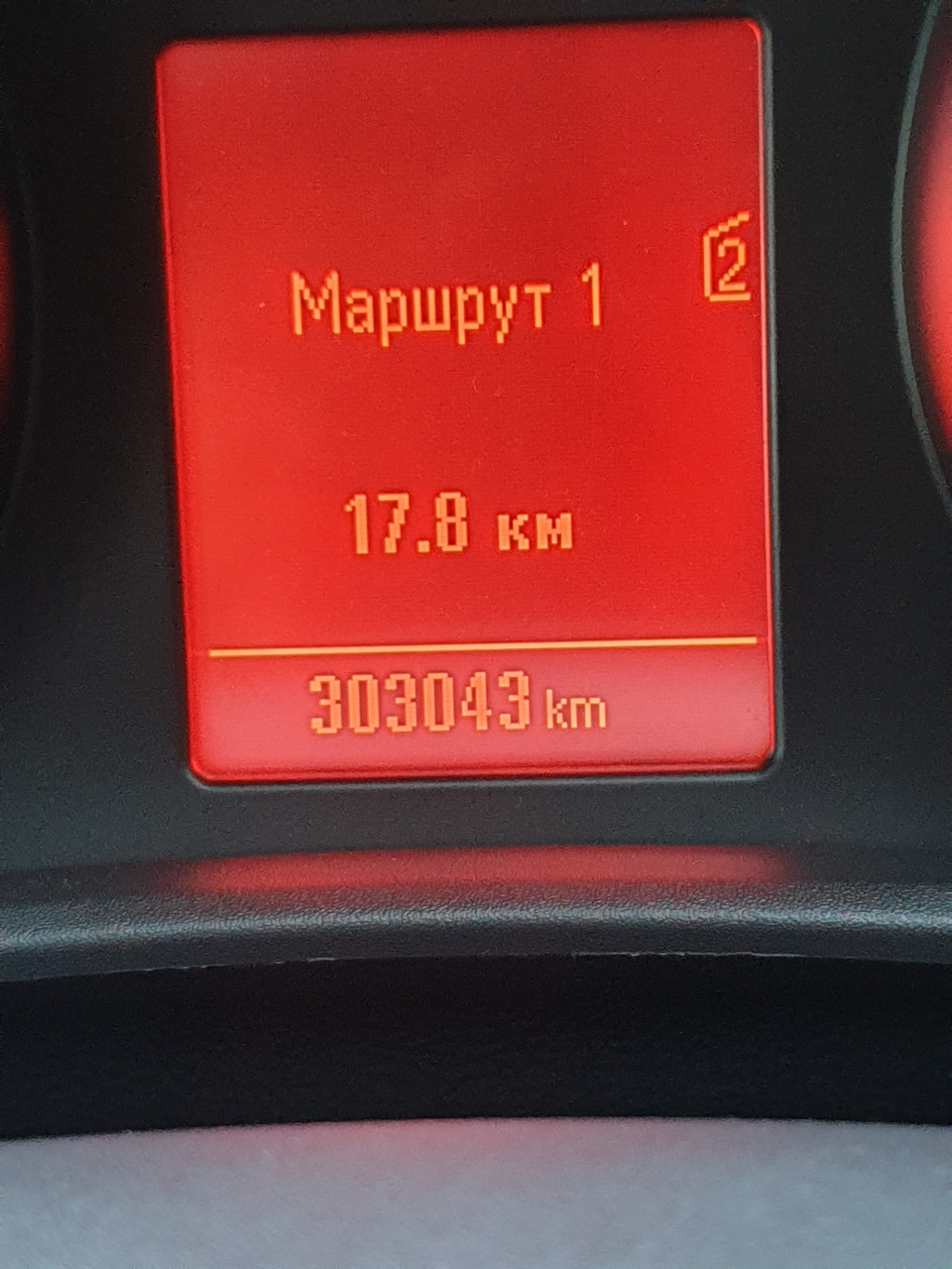 Відкриття вкладок на БК 2