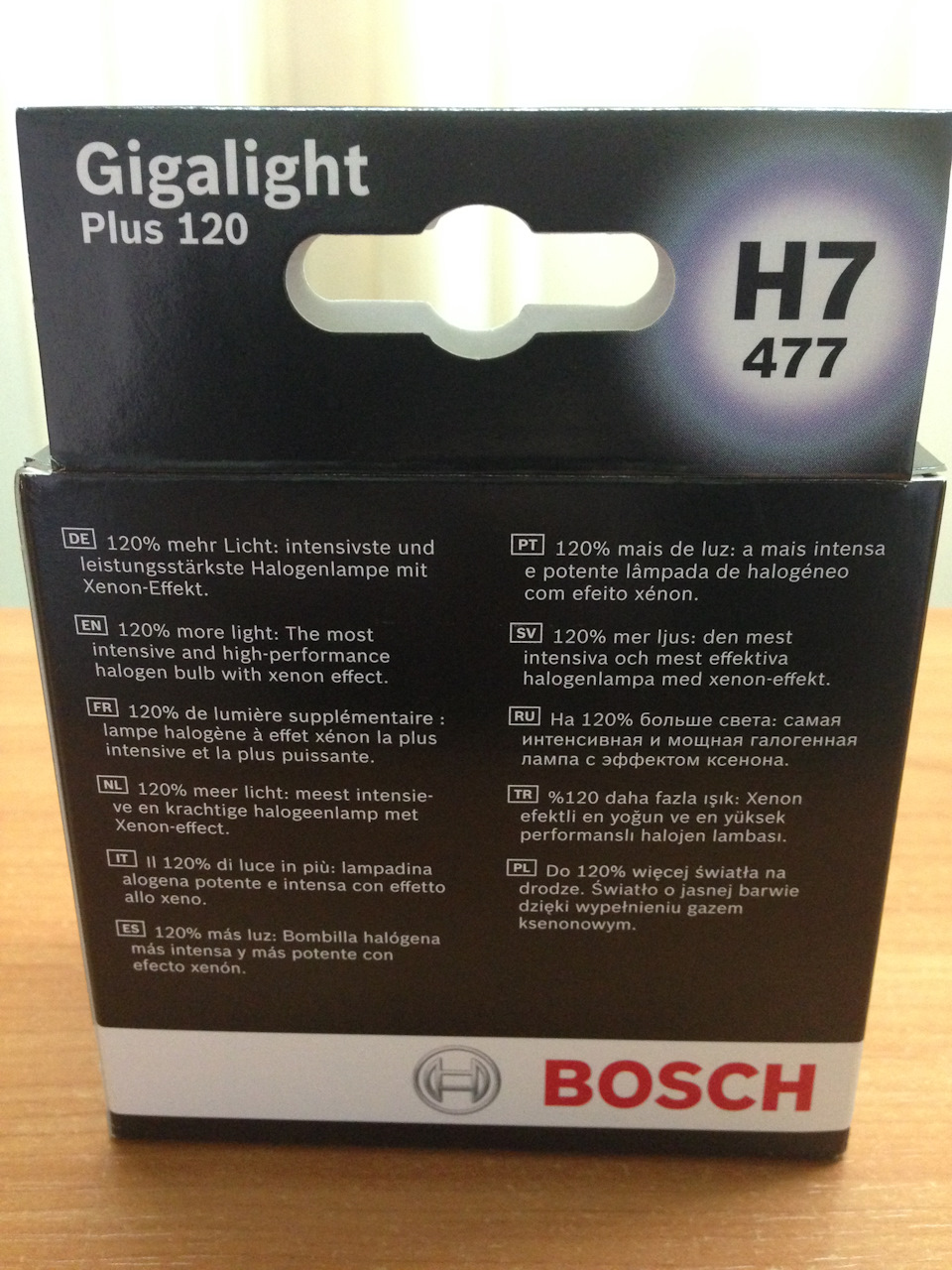 bosch gigalight plus 120 h7 2