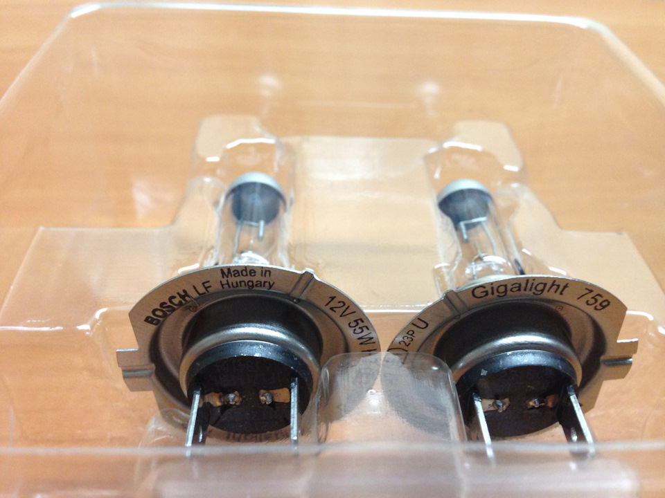 bosch gigalight plus 120 h7 3