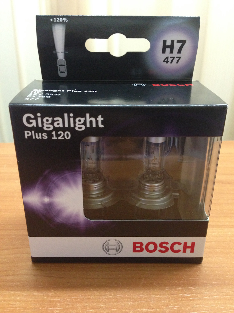 bosch gigalight plus 120 h7 1