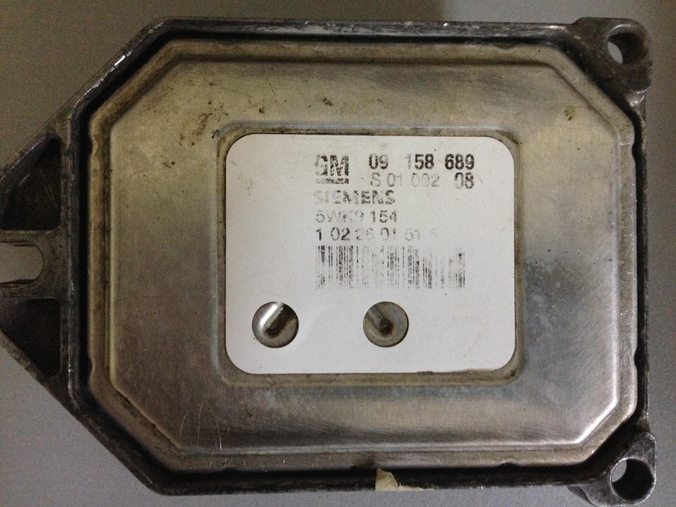 ЕБУ X18xe1 4