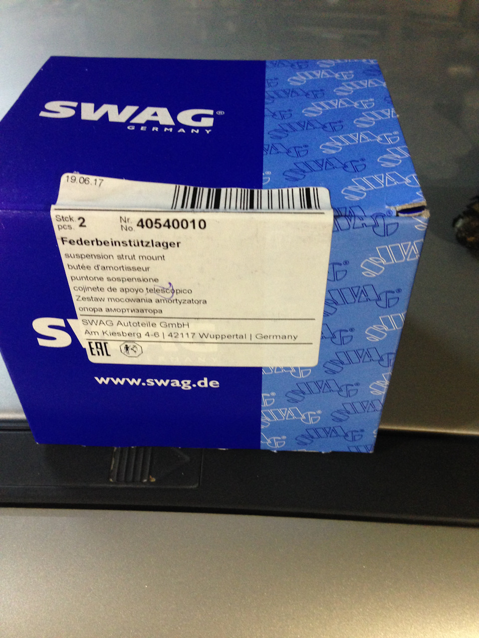 Опори амортизаторів SWAG 1