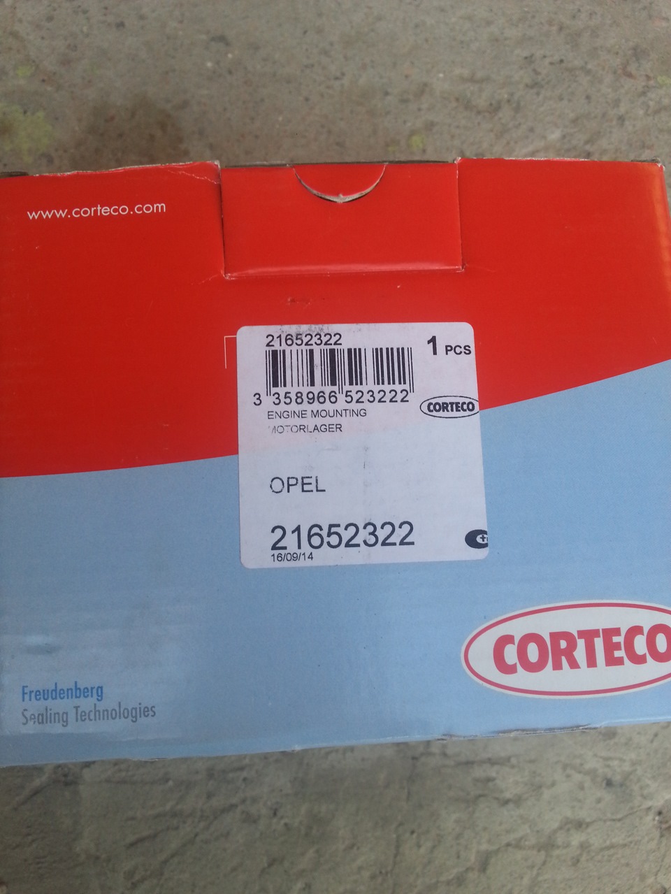задня подушка двигуна Corteco 21652322 3