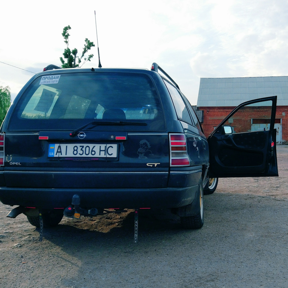 Продам свого звіра Opel Astra F c20xe 2