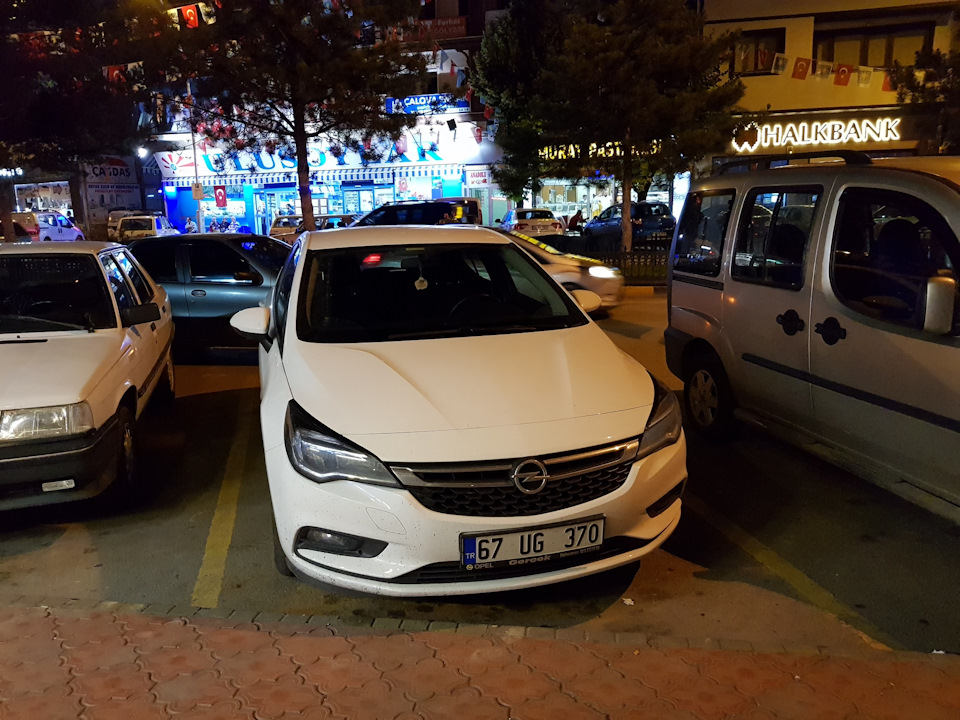 Блок 1