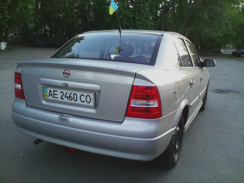 Змінили колір) 2
