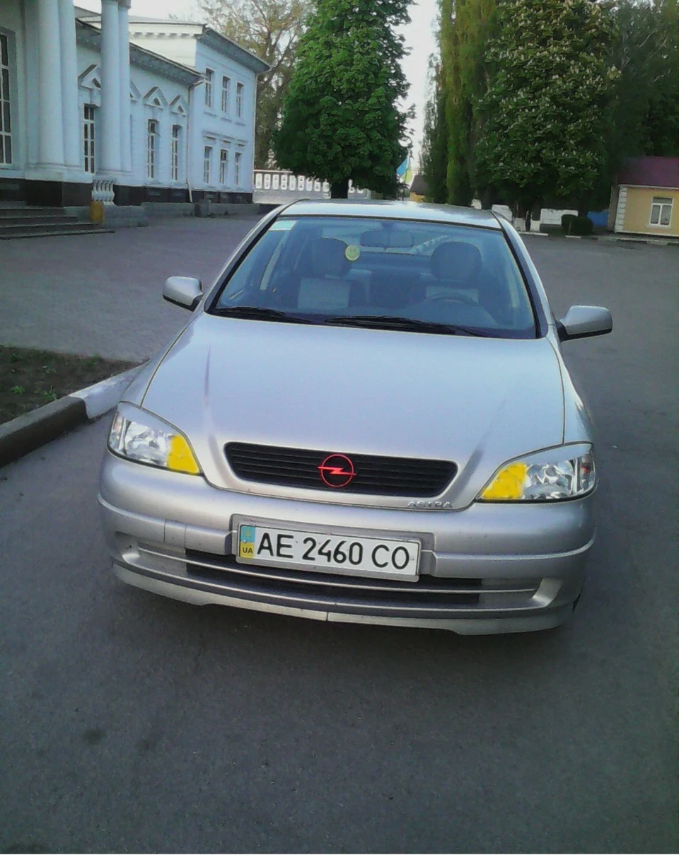 Жовті лампи чи плівка?