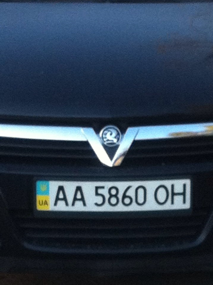 Заміна решітки 4
