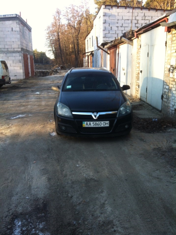 Заміна решітки 3