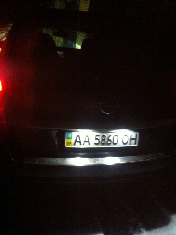 Запис від 24 січня 23:16 4