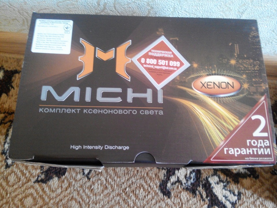 Ксенон MICHI та біксенонові лінзи Infolight g5 1