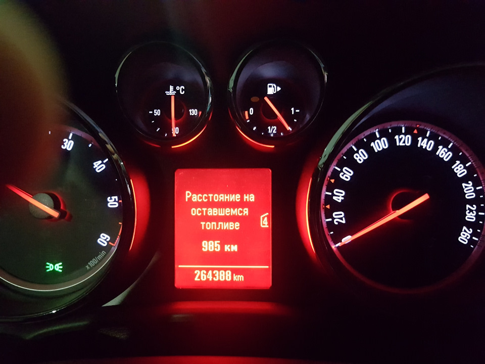 3.8 л/100 км :) 2