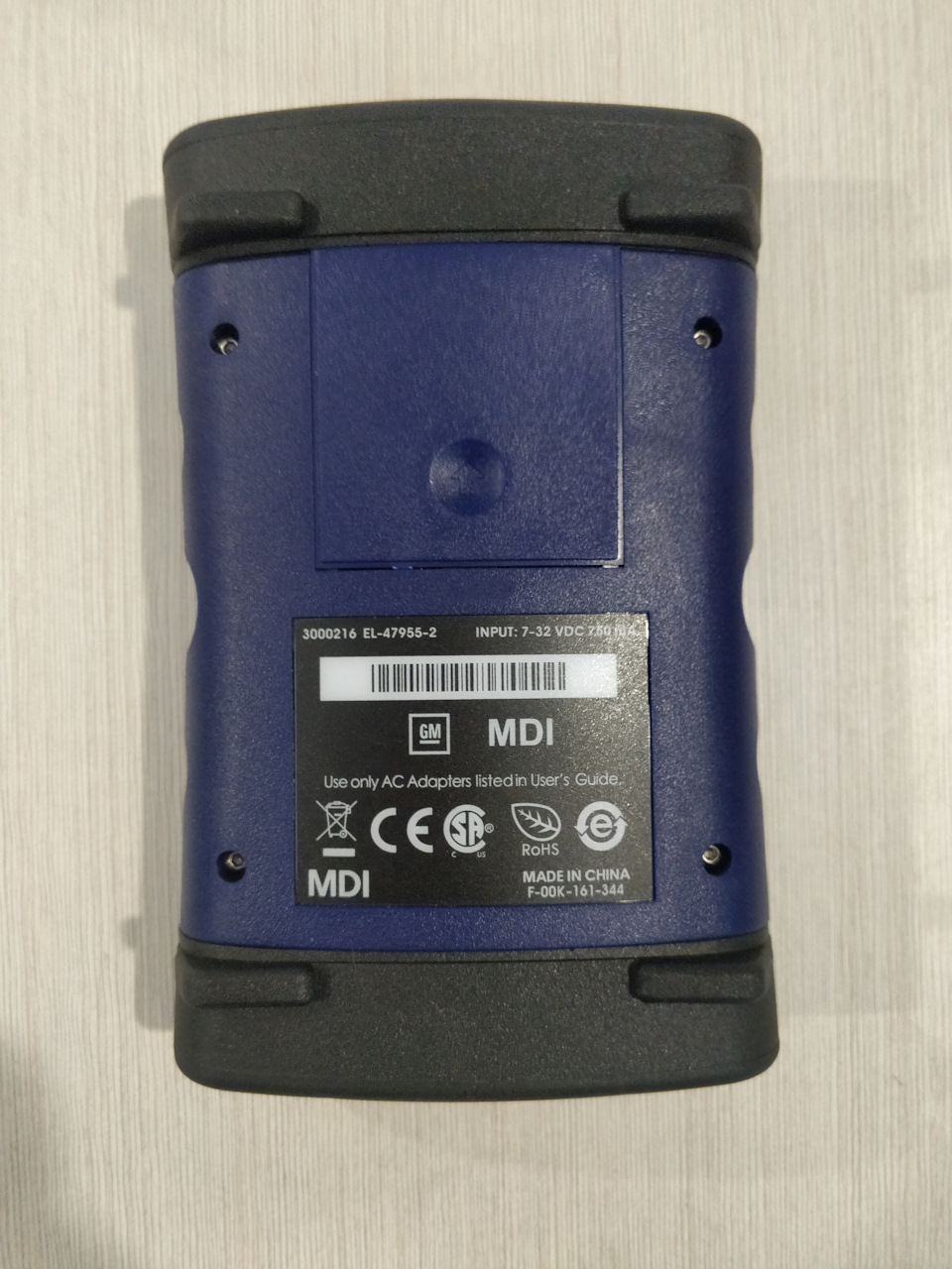Нове придбання MDI 2
