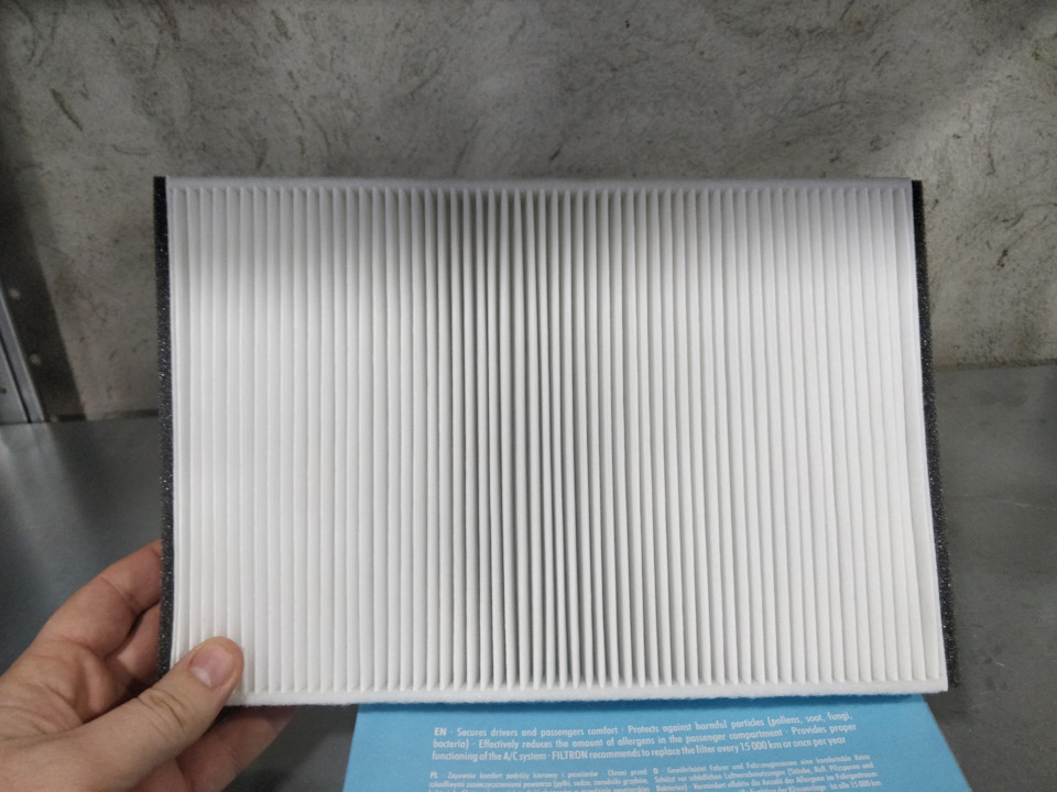 Огляд фільтра салону Filtron K1014 3