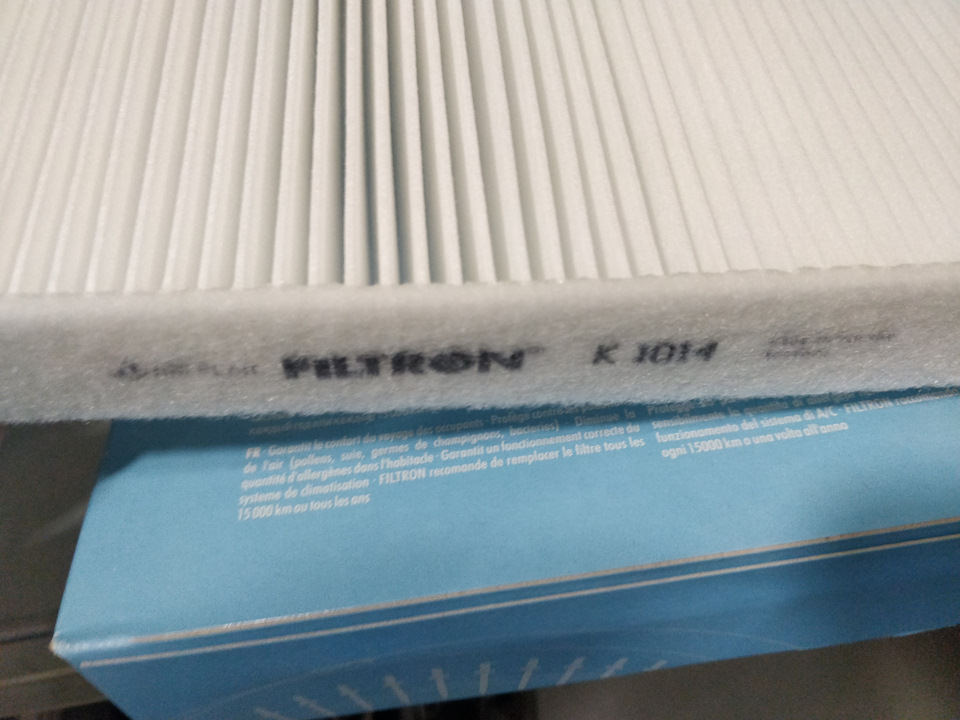 Огляд фільтра салону Filtron K1014 2