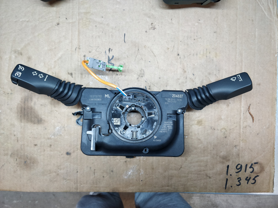 Встановлення системи ESP (MK60) 5