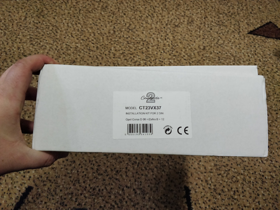 Заміна штатної магнітоли CD30MP3 AUX на Pioner MVH-200VBT 2