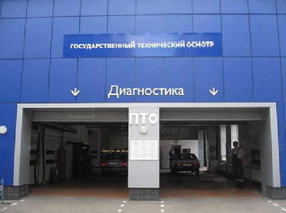 Як сусід сусіда... або як я наївно чекав на ТО пів року 1