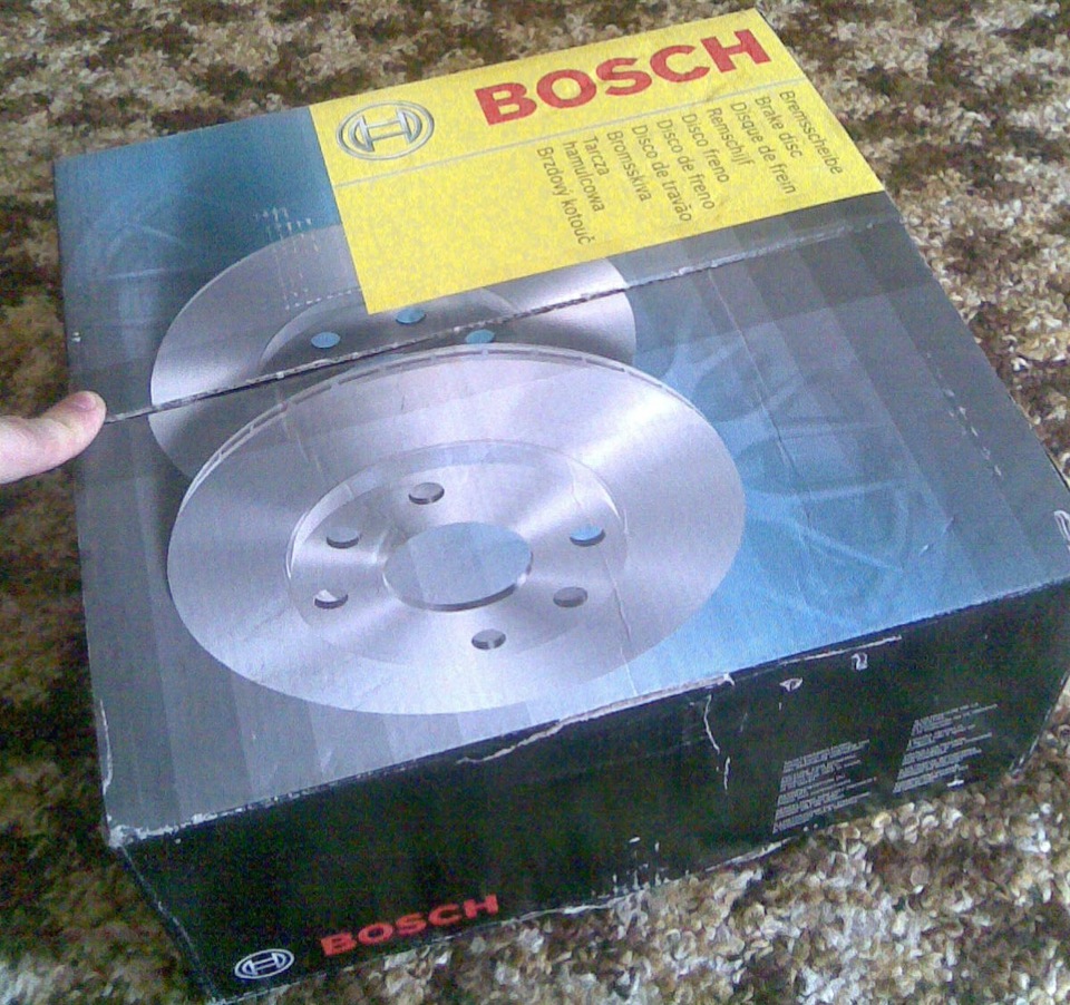 Встановлено к-т гальм з GSi /256x24x22 Bosch 1