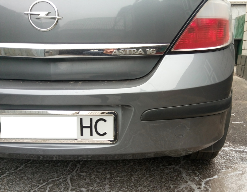 Не велика неприємність… 2