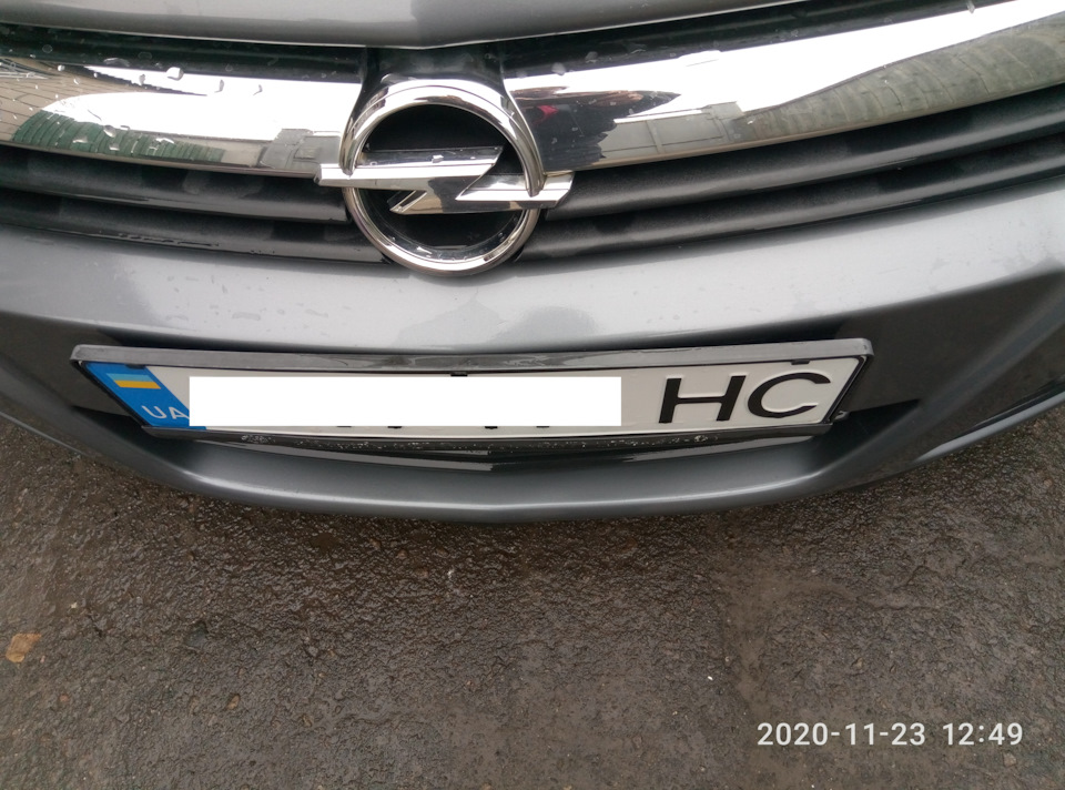 Подіум під передній номер 1