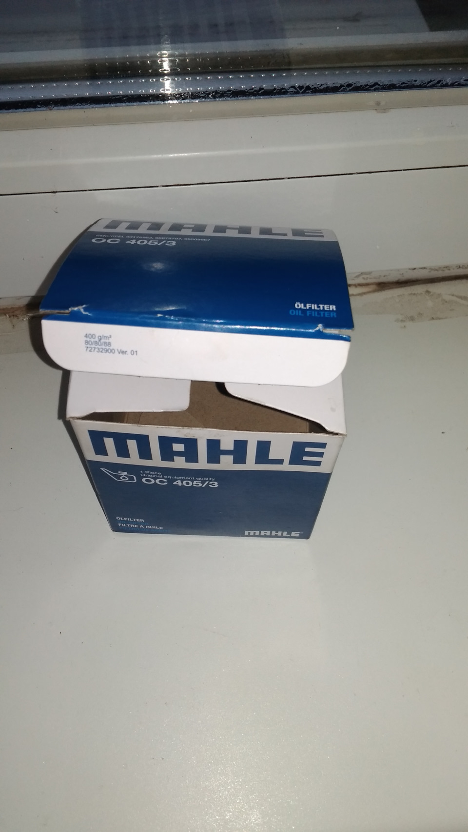 Фільтр Mahle OC405/3 Made in China 5