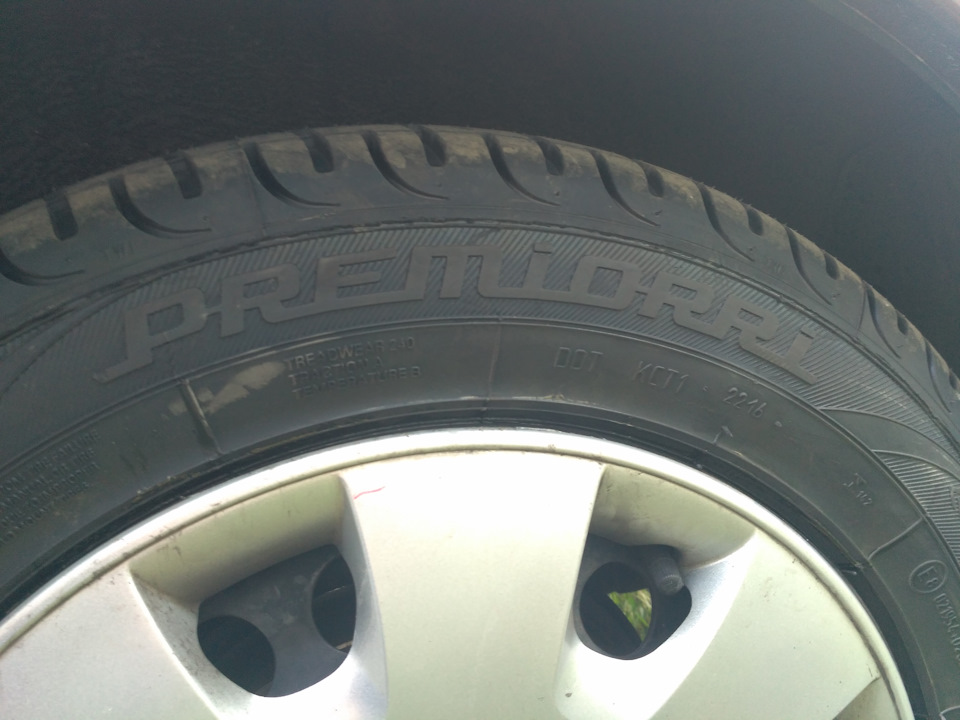 Комплект Premiorri Solazo 195/60 R15 3