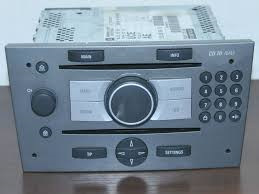 Подкажіть по магнітолі cd70 navi 1