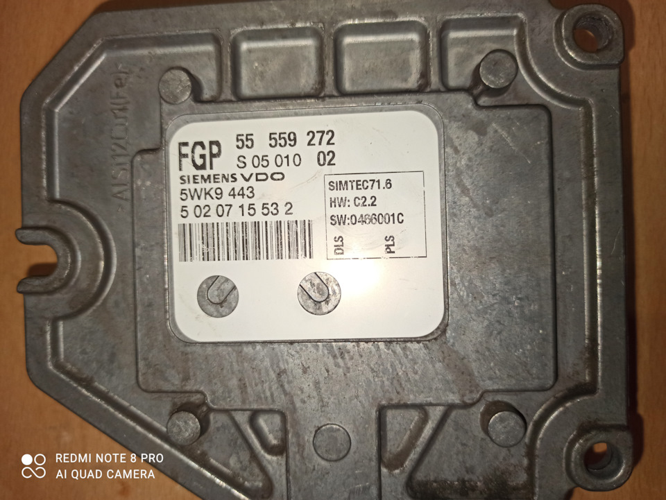 Зрозумілі непоняття з ЕБУ z18xe 1