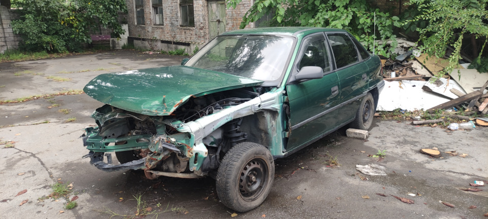 Покупка 2