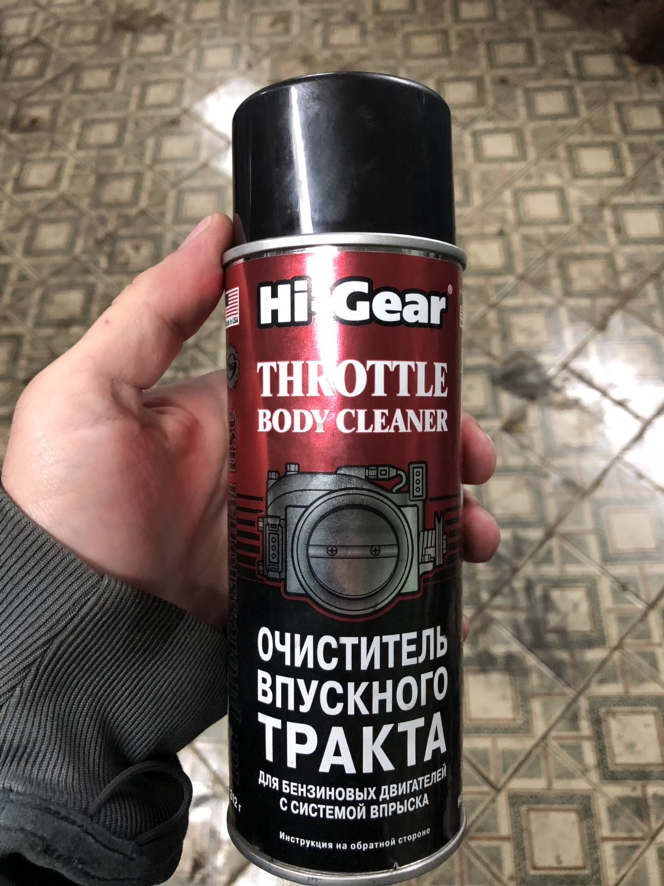 Чистка дросельної заслінки 3