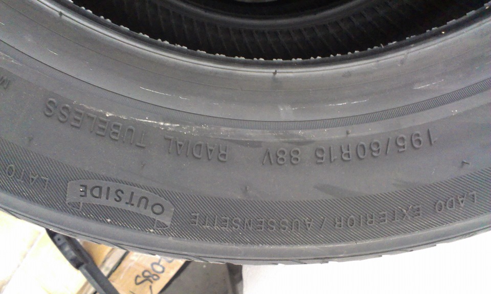 Нова літня гума 195/60 R15 Kumho KH11 2