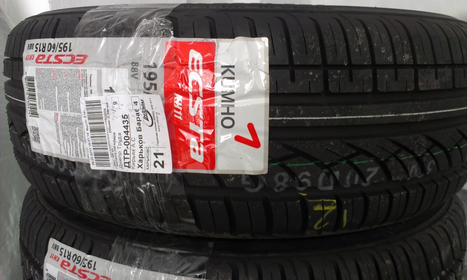 Нова літня гума 195/60 R15 Kumho KH11 3