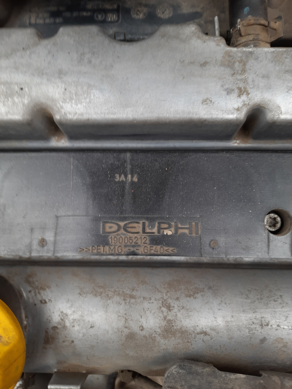 Мало ТО. 4