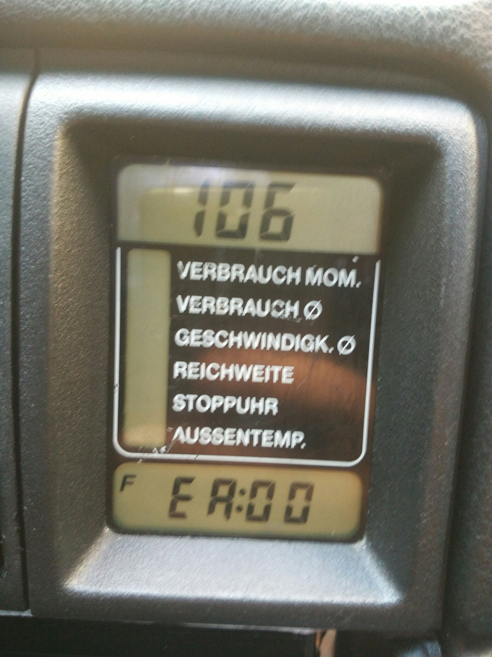 Бортовик 1