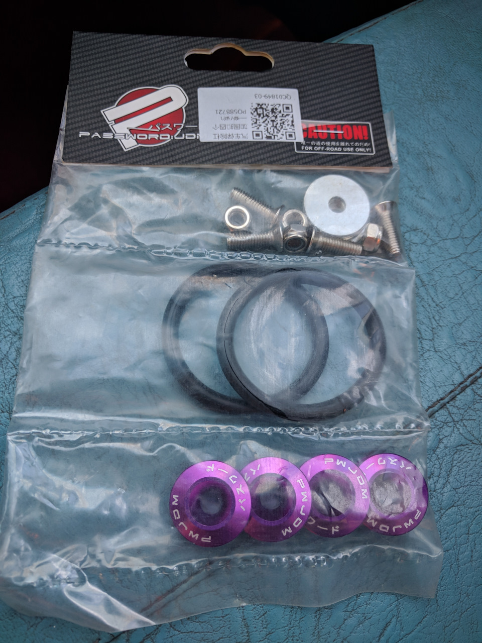 Крапля JDM в Opele) 3